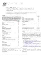 ASTM E1806-09(2016)