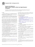 ASTM E2609-08(2016)