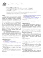 ASTM E2083-05(2016)