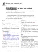 ASTM E2168-10(2016)