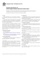 ASTM B628-98(2016) ASTM B628-98(2016)