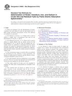 ASTM D5863-00a(2016) ASTM D5863-00a(2016)