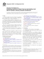 ASTM D6078-04(2016) ASTM D6078-04(2016)