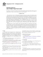 ASTM E1750-10(2016)