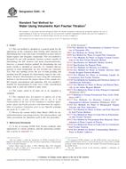 ASTM E203-16