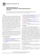 ASTM A1044/A1044M-16a