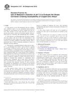 ASTM G37-98(2016) ASTM G37-98(2016)