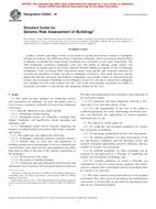 ASTM E2026-16