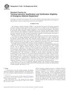 ASTM F1552-94(2016) ASTM F1552-94(2016)