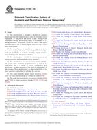 ASTM F1993-16 ASTM F1993-16