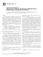 ASTM D5084-16 ASTM D5084-16