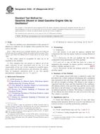 ASTM D322-97(2012)e1