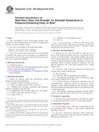 ASTM A739-90a(2016) ASTM A739-90a(2016)
