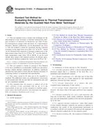 ASTM E1530-11(2016)