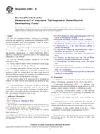 ASTM E2694-16