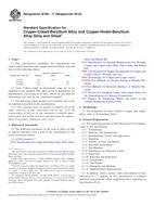 ASTM B768-11(2016) ASTM B768-11(2016)