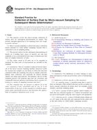 ASTM D7144-05a(2016)