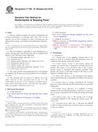 ASTM F1786-97(2016) ASTM F1786-97(2016)