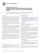 ASTM D6298/D6298M-16 ASTM D6298/D6298M-16