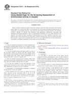 ASTM E2471-05(2016)