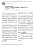 ASTM D8037/D8037M-16