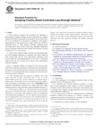 ASTM D5971/D5971M-16 ASTM D5971/D5971M-16