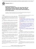 ASTM A1079-17 ASTM A1079-17