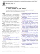 ASTM E2568-17