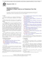 ASTM D4539-16 ASTM D4539-16