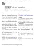 ASTM E2511-17