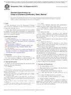 ASTM F822-93(2017) ASTM F822-93(2017)