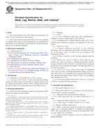 ASTM F823-93(2017) ASTM F823-93(2017)