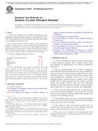 ASTM D4337-89(2017) ASTM D4337-89(2017)