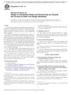 ASTM F1159-16