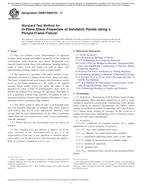 ASTM D8067/D8067M-17