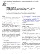 ASTM D5786-17 ASTM D5786-17