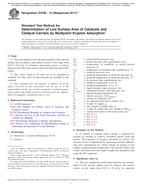 ASTM D4780-12(2017)e1 ASTM D4780-12(2017)e1