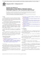 ASTM D6376-10(2017)e1