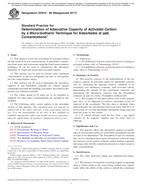 ASTM D5919-96(2017) ASTM D5919-96(2017)