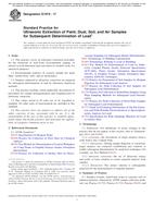ASTM E1979-17