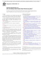 ASTM A1055/A1055M-16 ASTM A1055/A1055M-16