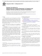 ASTM D4284-12(2017)e1 ASTM D4284-12(2017)e1