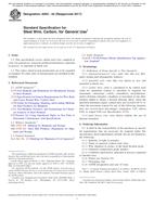 ASTM A853-04(2017) ASTM A853-04(2017)