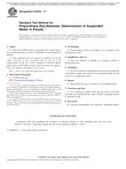 ASTM D4670-17 ASTM D4670-17