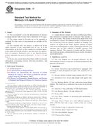 ASTM E506-17
