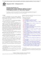 ASTM D5752-10(2017) ASTM D5752-10(2017)