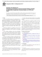 ASTM D5955-02(2017)e1