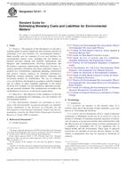 ASTM E2137-17