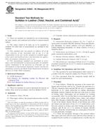 ASTM D4655-95(2017) ASTM D4655-95(2017)