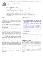 ASTM D4970/D4970M-16e1